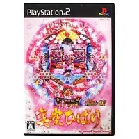 PlayStation 2 (ぱちんこ華王 美空ひばり)