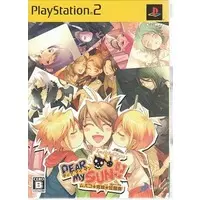 PlayStation 2 - DEAR My SUN!! ~Musuko★Ikusei★Capriccio~ (Limited Edition)
