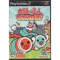 PlayStation 2 - Taiko no Tatsujin