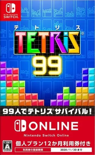 Nintendo Switch - Tetris