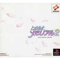 PlayStation - Tokimeki Memorial