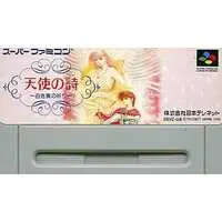 SUPER Famicom - Tenshi no Uta