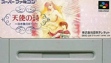 SUPER Famicom - Tenshi no Uta