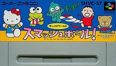 SUPER Famicom - Sanrio