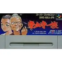SUPER Famicom - Goketsuji Ichizoku (Power Instinct)