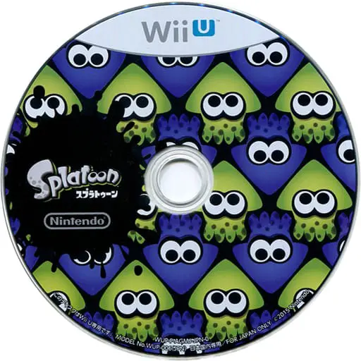 WiiU - Splatoon