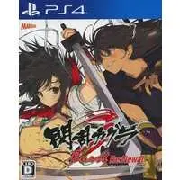 PlayStation 4 - Senran Kagura