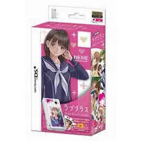 Nintendo DS - Case - Video Game Accessories - Loveplus