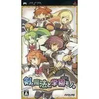 PlayStation Portable - Ken to Mahou to Gakuen Mono (Class of Heroes)