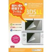 Nintendo 3DS - Monitor Filter - Video Game Accessories (液晶保護フィルム キズ修復タイプ(3DSLL用))