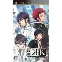 PlayStation Portable - Gakuen K