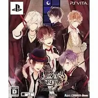 PlayStation Vita - DIABOLIK LOVERS (Limited Edition)