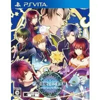 PlayStation Vita - Mahou Tsukai to Goshujin-sama