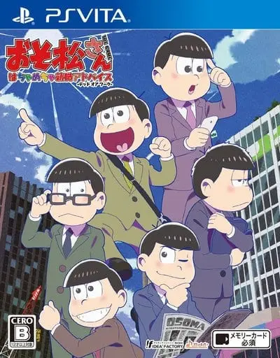 PlayStation Vita - Osomatsu-san