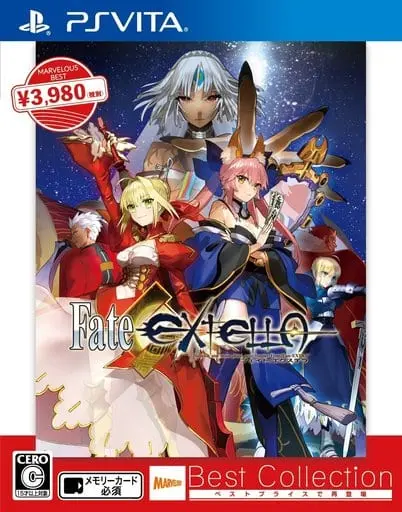 PlayStation Vita - Fate/Extella: The Umbral Star