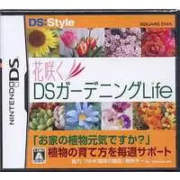 Nintendo DS - Hansaku DS Gardening Life