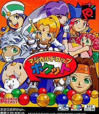 NEOGEO POCKET - Magical Drop