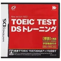 Nintendo DS (TOEIC(R) TEST DS トレーニング)