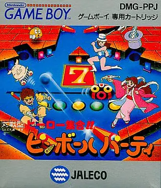 GAME BOY - Hero Shuugou!! Pinball Party