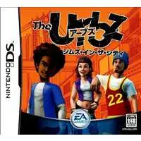Nintendo DS - The Urbz: Sims in the City