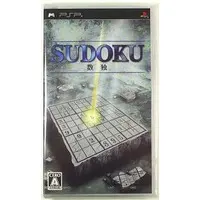 PlayStation Portable - SUDOKU