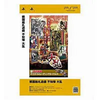 PlayStation Portable - Sengoku Efuda Yuugi