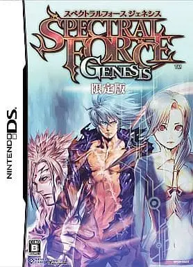 Nintendo DS - Spectral Force (Limited Edition)