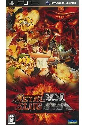 PlayStation Portable - METAL SLUG