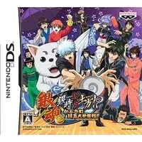 Nintendo DS - Gintama