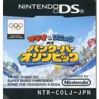 Nintendo DS - Ice Hockey