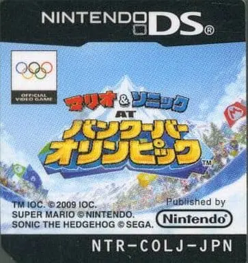 Nintendo DS - Mario & Sonic - No Box No Manual