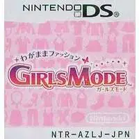Nintendo DS - GIRLS MODE