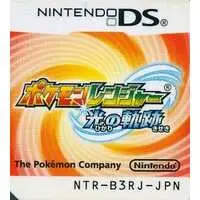 Nintendo DS - Pokémon