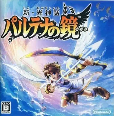 Nintendo 3DS - Kid Icarus