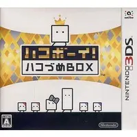 Nintendo 3DS - Hako Boy! Hakozume Box (BoxBoy!)