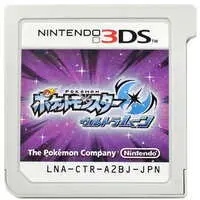 Nintendo 3DS - Pokémon