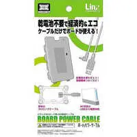 Wii - Video Game Accessories (バランスWiiボード用USBケーブル ボードパワーケーブル)