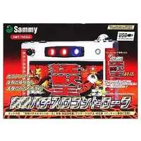 PlayStation 2 - Video Game Accessories (実戦パチスロコントローラ)