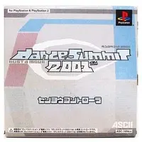 PlayStation 2 - Video Game Accessories (danceSummiT2001センヨウコントローラー)