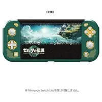 Nintendo Switch - Video Game Accessories - The Legend of Zelda: Tears of the Kingdom