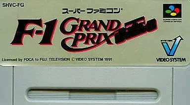 SUPER Famicom - Formula One