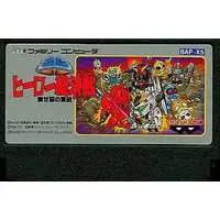 Family Computer - SD Hero Soukessen: Taose! Aku no Gundan - No Box No Manual