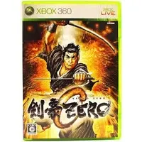 Xbox 360 - Kengo