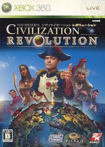 Xbox 360 - Civilization