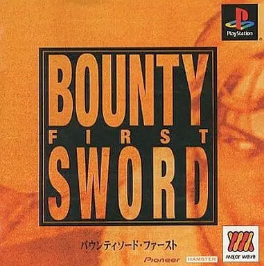 PlayStation - Bounty Sword