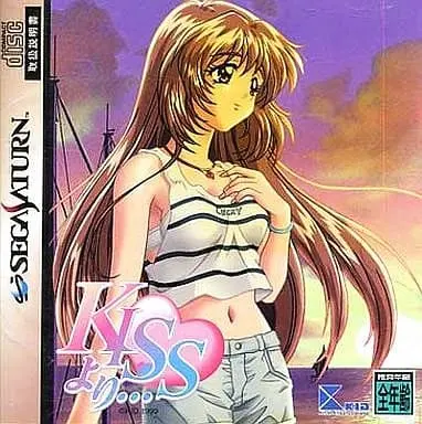 SEGA SATURN - Kiss yori...