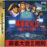 SEGA SATURN - Mahjong