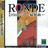 SEGA SATURN - RONDE