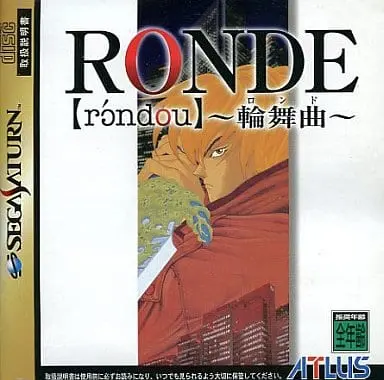 SEGA SATURN - RONDE