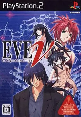 PlayStation 2 - EVE Series